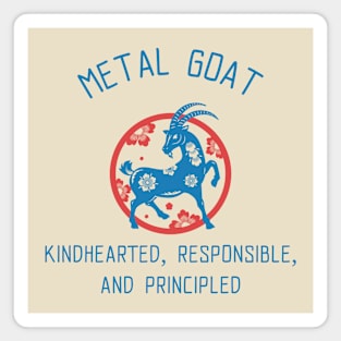 Chinese Zodiac Year Of The Goat Magnet